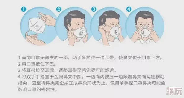 铃口玉茎针＊虐玩尿眼，真是让人感到震惊和不适，这种行为太过分了！