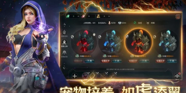 拉结尔游戏中雷盾石获取攻略：全面解析雷盾石的多种获得方法介绍