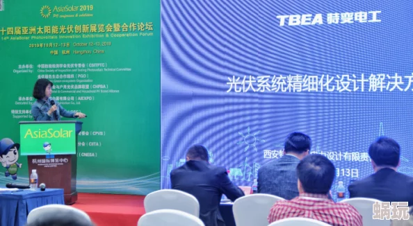 亚洲欧洲一区二区，真是一个引人关注的话题，期待更多相关讨论和深入分析