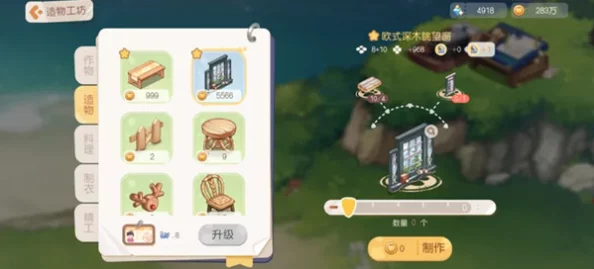 《奥比岛梦想国度》迷雾森林宝箱高效获取方法与技巧详解