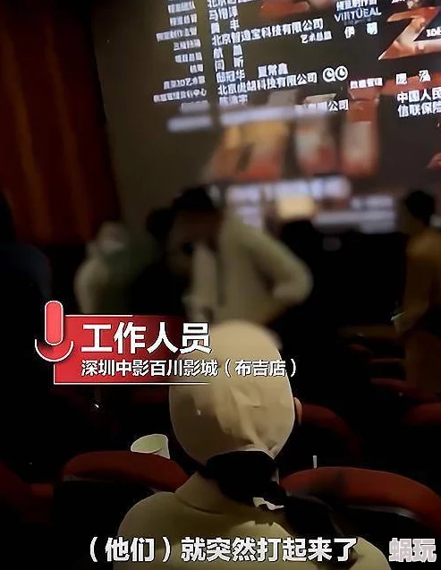 毛片，真是让人感到震惊，这种内容居然还能流传，应该加强监管