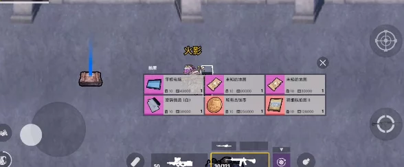 地铁逃生惊险瞬间：揭秘最后一秒撤退时应该按下的关键按键技巧