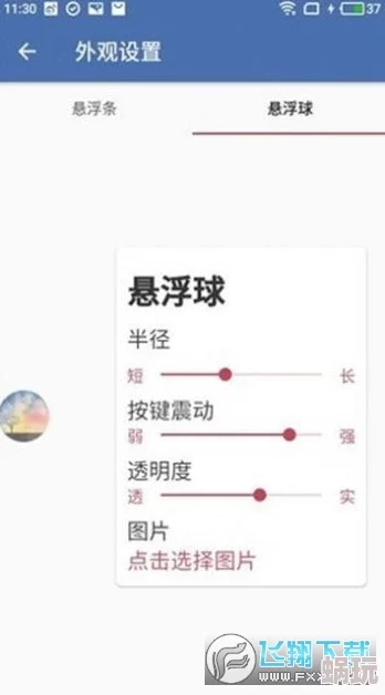 地铁逃生惊险瞬间：揭秘最后一秒撤退时应该按下的关键按键技巧