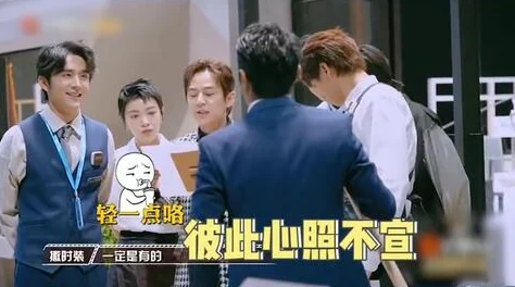 大坤戳进大括号，真是让人意想不到的剧情发展，期待后续更多精彩内容！