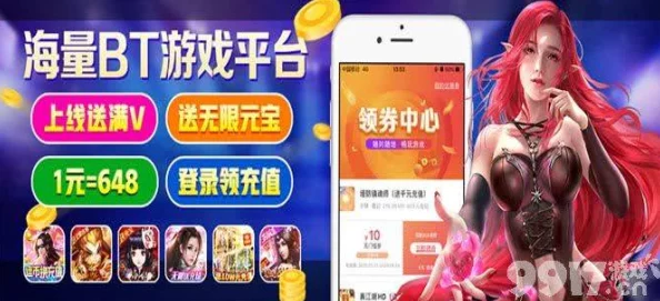 色91在线，内容丰富多样，满足了不同用户的需求，非常好用！