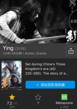 国产精品电影久久久久电影网：最新上映影片引发观众热议，票房持续攀升，影评人纷纷点赞！