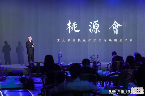 桃花源社区专线一天几班，感觉这个班次安排还不错，希望能增加更多的发车时间