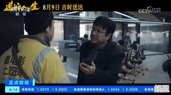 日韩毛片免费，内容丰富多样，满足了不同观众的需求，非常值得一看！