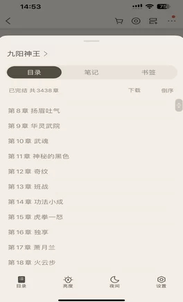 男女做爰视频在线观看网站，内容丰富多样，满足了不同用户的需求，非常好用！