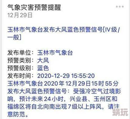重返未来1999笃笃骨技能全面解析：中毒与毒咒体系下的强度探讨