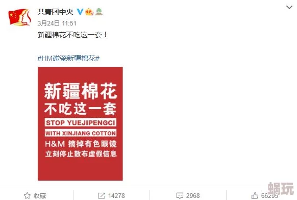 (91黑料)引发网友热议，大家纷纷表达对事件的看法与态度，讨论其背后的影响和意义