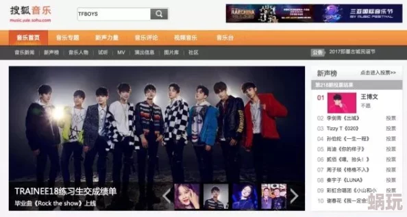 香蕉eeww99国产精选播放，内容丰富多样，真是让人眼前一亮，值得一看！