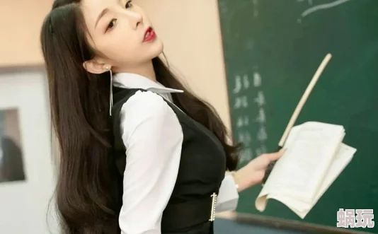 放荡的女教师系列6，剧情紧凑，角色塑造鲜明，让人欲罢不能，期待后续发展