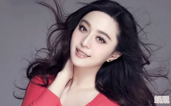 范冰冰全部三级伦在线观看，网友们对她的演技和作品褒贬不一，讨论热烈
