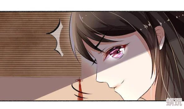 啊啊啊啊啊很舒服羞羞漫画，真的是太好看了，画风也很赞，让人欲罢不能！