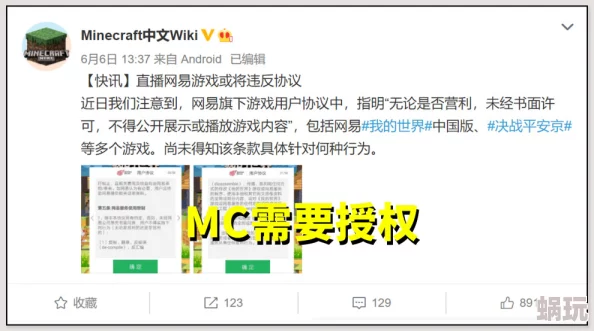 成人公开视频，内容丰富多样，但需注意选择合适的观看方式和场合