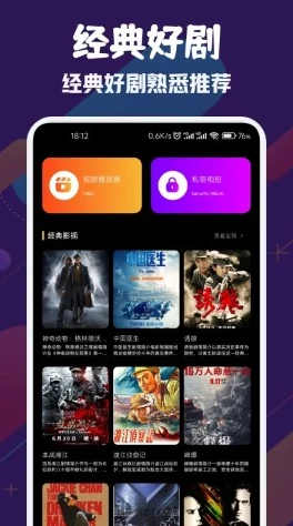 精品国内一区二区三区免费视频，内容丰富多样，画质清晰，是我最喜欢的观看平台之一