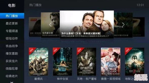精品国内一区二区三区免费视频，内容丰富多样，画质清晰，是我最喜欢的观看平台之一