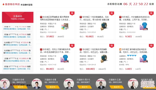 青娱乐91：这个平台的内容真是丰富多彩，值得一试！