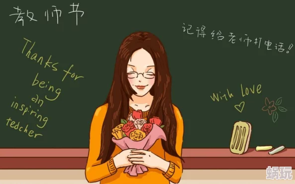 英语老师乖乖脱下裙子，这样的行为真让人感到震惊，教育界需要更严格的规范