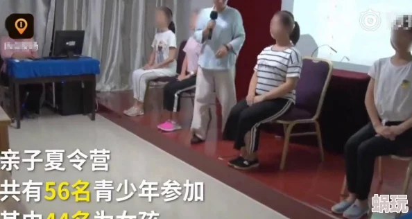 男人叉女人下面视频，内容不适合未成年人观看，请大家理性对待