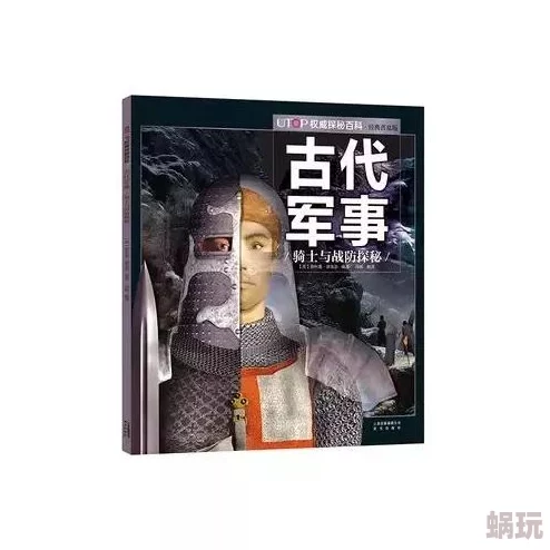 唐人呦一呦：探索那些让你意想不到的精彩视频，带你领略不一样的视听盛宴！