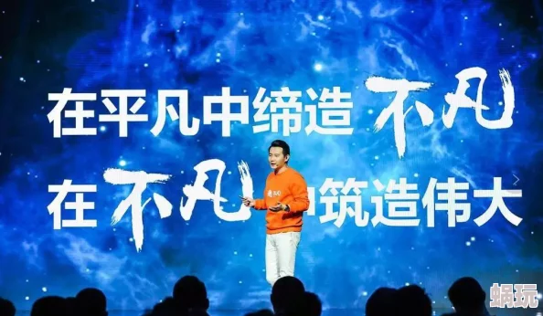 唐人呦一呦：探索那些让你意想不到的精彩视频，带你领略不一样的视听盛宴！