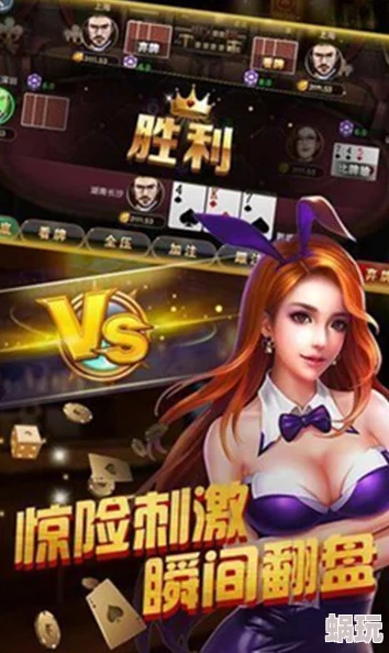 2024年人气爆棚！精选两个人玩的手机联机游戏，热门双人手游分享推荐