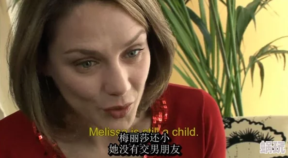 特黄真人版毛片，内容丰富多样，给人带来了全新的观影体验，非常值得一看！