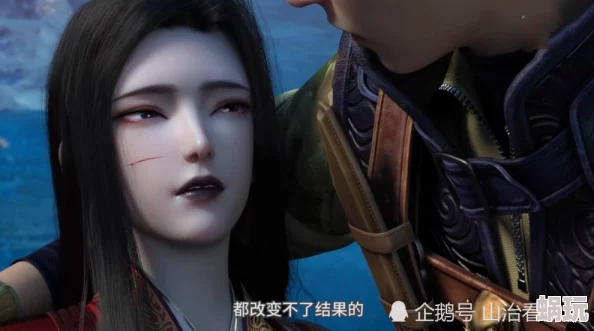 武侠美妇被强疯狂迎合娇吟，情节设定真是让人惊艳，期待后续发展！