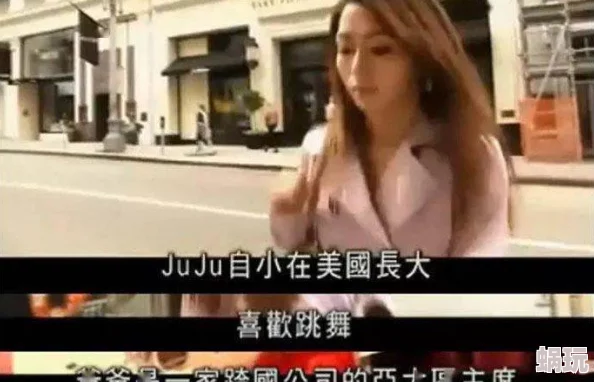日日做夜夜爱，真是让人羡慕的生活方式，充满了激情与浪漫