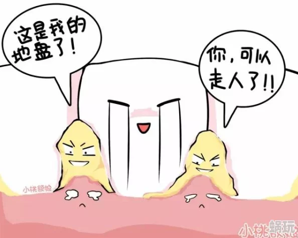 沟厕后拍在线，真是让人哭笑不得，这种行为实在太不文明了！