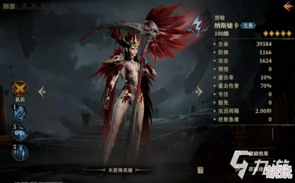 龙息神寂：揭秘母狼维卡娜的终极技能与战斗特色详解