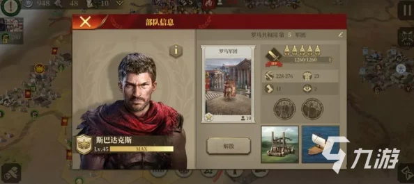 2024热门战斗类单机游戏下载指南：精选耐玩手游推荐及高效下载攻略