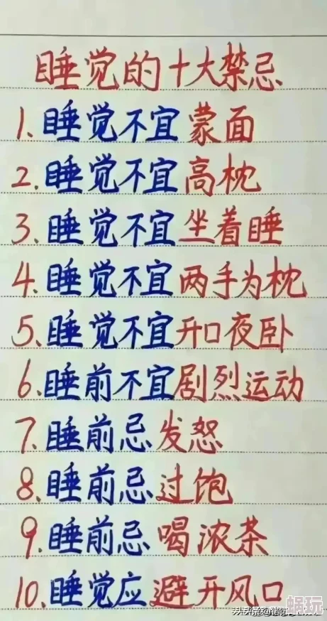 2024年精选有趣的老年人爱玩的手游下载合集，好玩易上手推荐