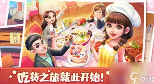 2024年最新创意甜品屋专属兑换码大全，限时领取甜蜜惊喜！