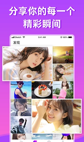 蜜桃视频在线免费观看，内容丰富多样，画质清晰，是个不错的选择！
