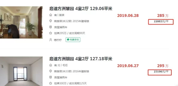 在线播放SSIS-903 [无码破解]经验丰富的用舌和腰让我多次射精 葵司 第1集，真是太精彩了，演员表现非常出色！