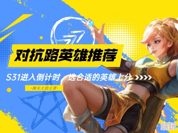 狂铁c鸡小满游戏特色，画面精美，玩法新颖，让人爱不释手，非常值得一试！