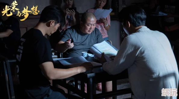 激情社区电影，展现了普通人生活中的热情与梦想，让人感受到真实的温暖与力量