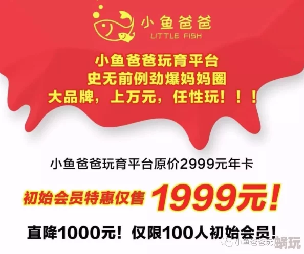 精品国产福利观看在线福祉，内容丰富多样，让人感受到满满的温暖与关怀