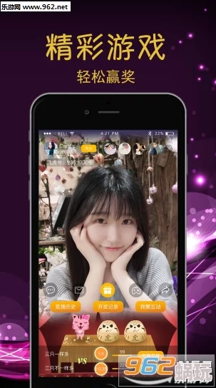 黄色短视频app下载，内容丰富多样，但需注意保护个人隐私和安全