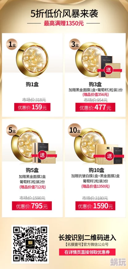 久久6精品，品质卓越，服务周到，是我购物的首选平台，非常满意！
