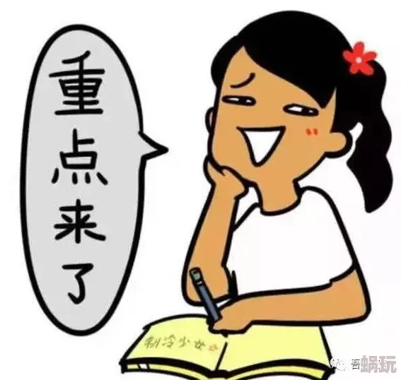 欧美操大逼，真是让人感到震惊，这种内容居然能引起如此多的关注