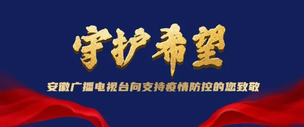 铿铿锵锵免费观看，真是太棒了！期待更多精彩内容上线，让人欲罢不能