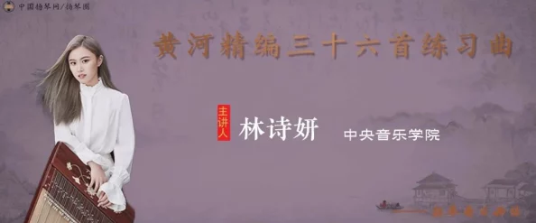 铿铿锵锵免费观看，真是太棒了！期待更多精彩内容上线，让人欲罢不能