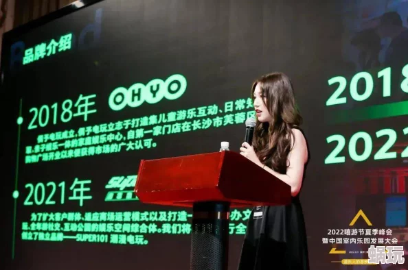 国产一区二区亚洲精品天堂：最新动态揭示了该平台在内容更新和用户体验方面的显著提升，吸引了更多用户关注