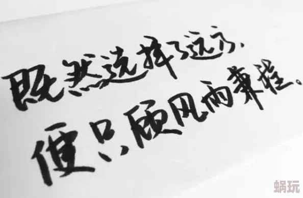 黑暗正能量in.php：这篇文章让我重新思考了生活中的阴暗面，充满启发！