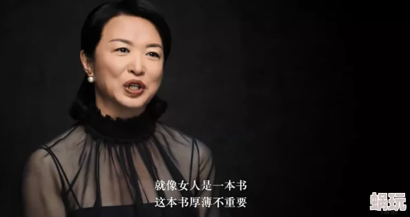 hd性欧美俱乐部中文：许多网友认为这个俱乐部提供了丰富的娱乐选择，但也有人对其内容表示担忧，认为应加强监管