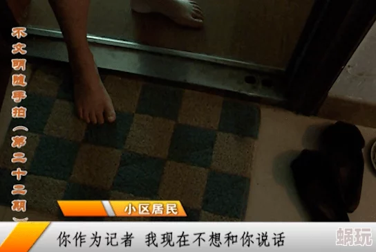 老师的丰满奶水四溅，真是让人感到震惊，这样的内容不应该出现在公众视野中
